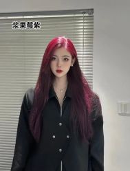 -藤野造型烫发染发