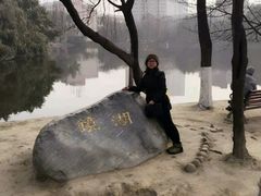-西南交通大学(九里校区)