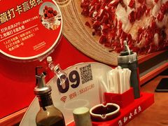-辣不二地道川菜(汉水路店)