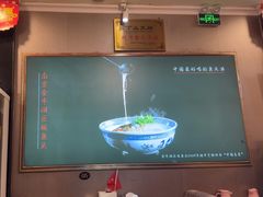 -南京金牛湖巨碗鱼头