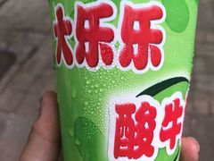 -宝鸡文理学院（石鼓校区））
