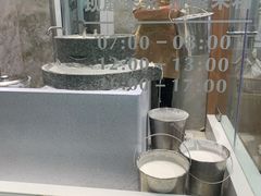 -小满手工粉(北京来福士店)