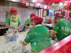 -宝正臻天津包子总店(金阳光居易店)
