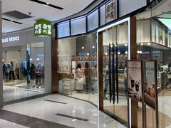 -远洋未来广场(育慧北路店)