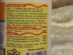 -便民药房(喷水池店)