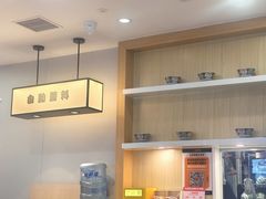 -吉野家(复兴路第二餐厅店)