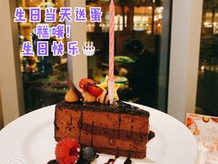 -上海静安香格里拉大酒店