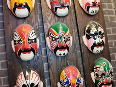 -沸炉重庆老火锅(军事博物馆店)