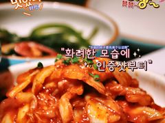 -明洞阿姨·韩式酱蟹烤肉·创意料理(三元桥店)