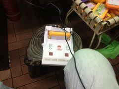 -做了不起的80后