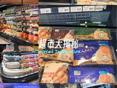 -中贸广场