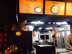 -鑫龙福麻辣烫(明洞站店)