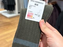 -优衣库(广州番禺万达广场店)