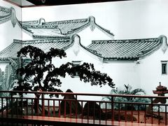 -如轩·海鲜砂锅粥·潮汕菜(海珠店)