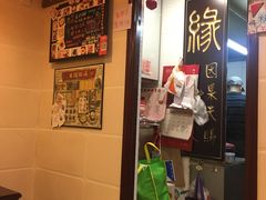 -玫瑰甜品(文明路店)