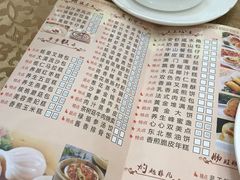-禄福山庄•顺德菜·融和菜(龙江店)