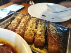 -付小姐在成都(中山公园店)