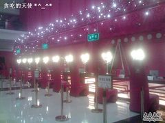 十六区大堂-北京九华山庄会展酒店