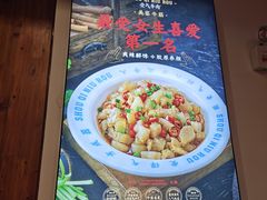 -受气牛肉·耙牛肉火锅(水晶郦城店)