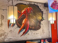 -舞虾小说.涮肉.烧烤(国顺东路店)