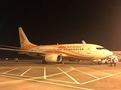 -德宏芒市国际机场