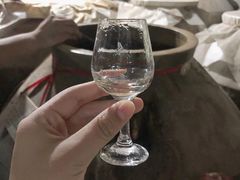 -中国酒文化城