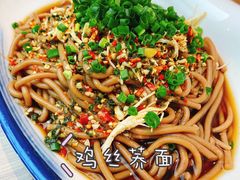 -有红鸡毛店·川菜(建设路店)