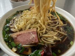 -老赵面店(大西路店)