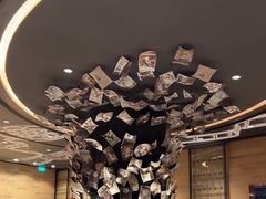 -星汇餐厅(新濠影汇店)