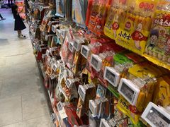 -Olé精品超市(广州太古汇店)