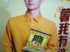 -华联超市(隆昌路店)