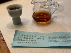-桂语山房(满觉陇店)
