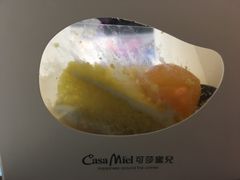芒果稀奶油蛋糕-可莎蜜儿(湖墅南路店)