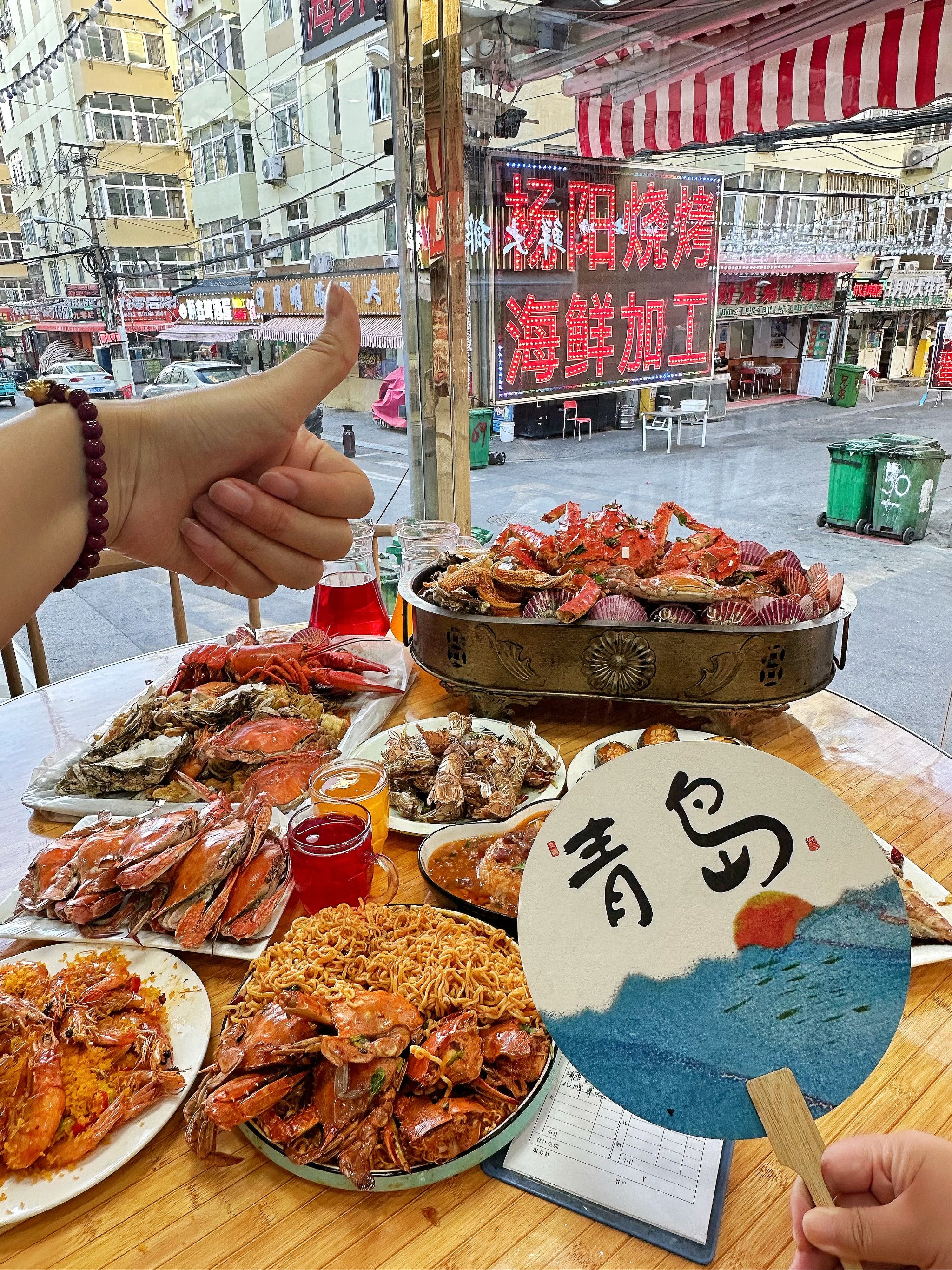 青岛开海饭店图片