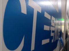 -安徽医科大学第一附属医院(绩溪路院区)