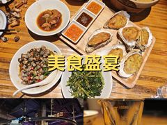 -长沙文和友(海信广场店)