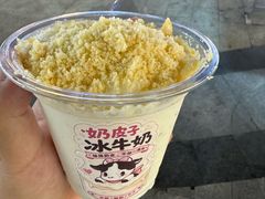 -万达广场(松江店)