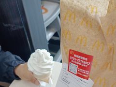 -麦当劳(深圳北站高铁店)