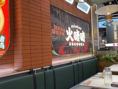 -火啫啫·粤式啫啫煲(南京弘阳店)