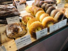 -DRUNK BAKER(上海陕康里店)