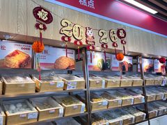 -百年义利(北兴路店)