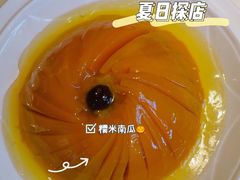 -茅庐毛血旺(烟台大悦城店)