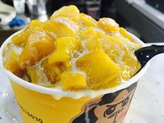 -星星奶冰·汤圆(甘肃路店)