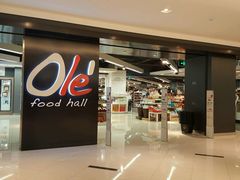 -Olé精品超市(上海虹桥南丰城店)