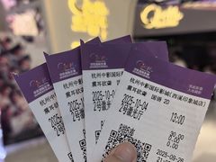 -中影国际影城(西溪印象城CINITYLED店)