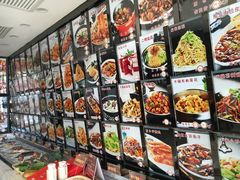 -金掌勺东北菜(格兰晴天店)