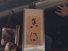 -亮佳鸿华二手市场