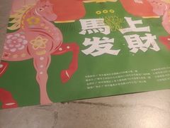 -虾饺妹·粤式手工点心(水荫路店)