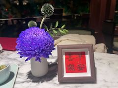 -湖滨28中餐厅·西湖宴·杭州君悦酒店