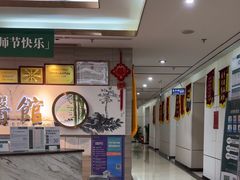 -通透堂中医·精准推拿(旗舰店)